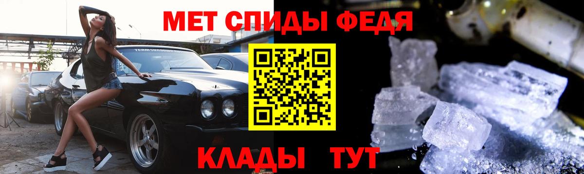 Amphetamine  Вход с VPN  Коломна  АМФЕТАМИН Розовый 
