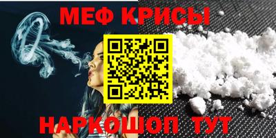 apvp Комсомольск-на-Амуре