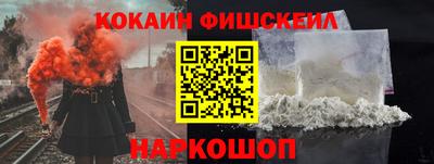 меф VHQ Коммунар