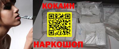 apvp Комсомольск-на-Амуре