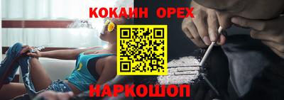 меф VHQ Коммунар
