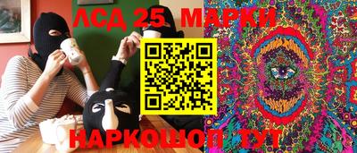 альфа пвп VHQ Конаково