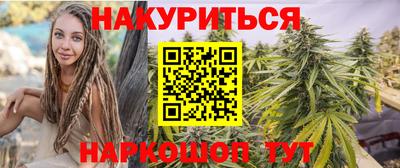 apvp Комсомольск-на-Амуре