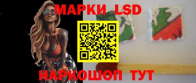 apvp Комсомольск-на-Амуре
