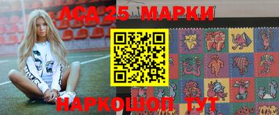 меф VHQ Коммунар