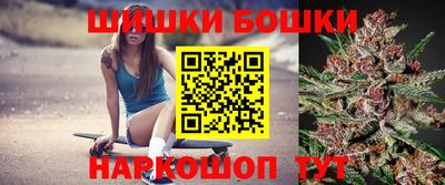 альфа пвп VHQ Конаково