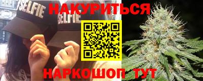 apvp Комсомольск-на-Амуре