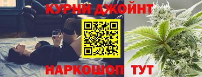 apvp Комсомольск-на-Амуре