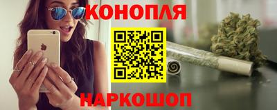 меф VHQ Коммунар