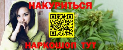 apvp Комсомольск-на-Амуре