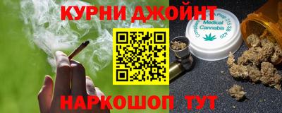 альфа пвп VHQ Конаково