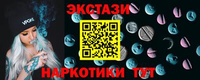mdpv Краснокаменск