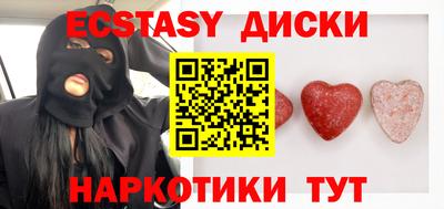 apvp Комсомольск-на-Амуре