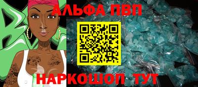 меф VHQ Коммунар