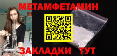 альфа пвп VHQ Конаково