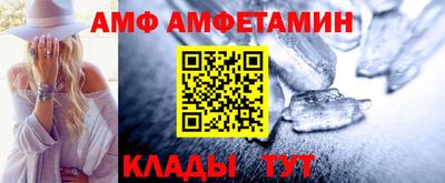 меф VHQ Коммунар