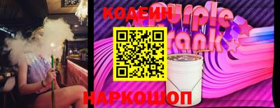 альфа пвп VHQ Конаково