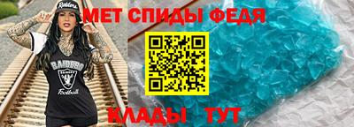 MESCALINE Краснодар