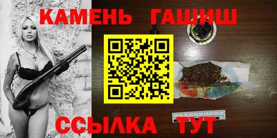 MESCALINE Краснодар