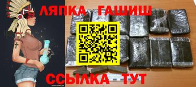 альфа пвп VHQ Конаково