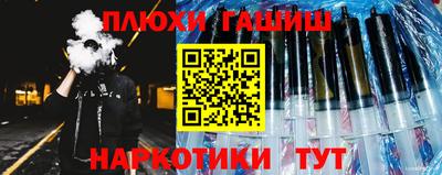 apvp Комсомольск-на-Амуре
