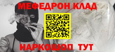 apvp Комсомольск-на-Амуре