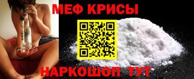альфа пвп VHQ Конаково