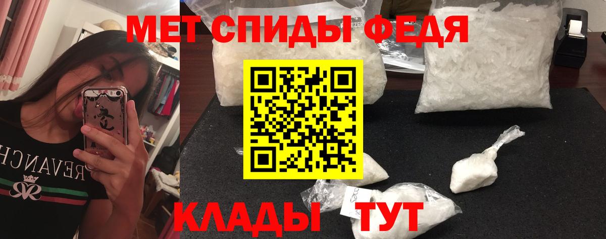 Коломна  Метамфетамин мет  Вход с VPN 
